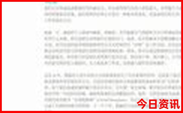 中国著名旅游景点