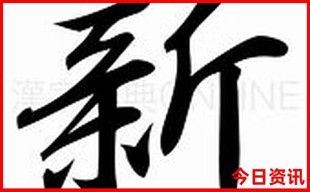 平江附近有哪些地方玩