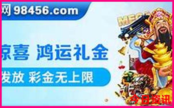 广东四会有什么好玩的景点