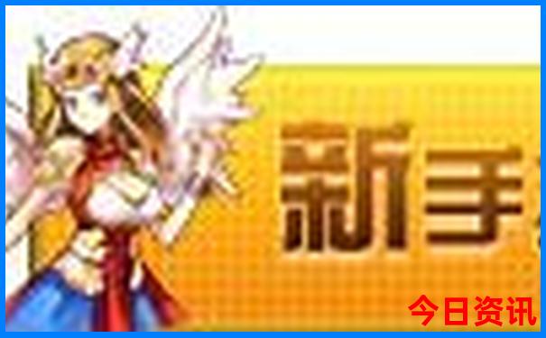 山东比较凉快的旅游景点