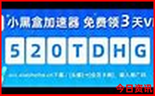 潮汕两天游最佳路线
