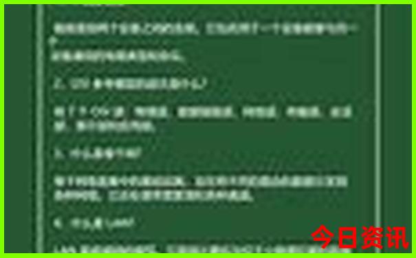 四川绵阳有哪些景点