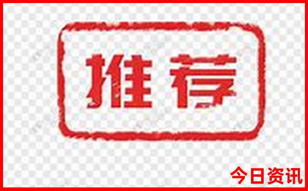 七月份三天旅游的最佳去处