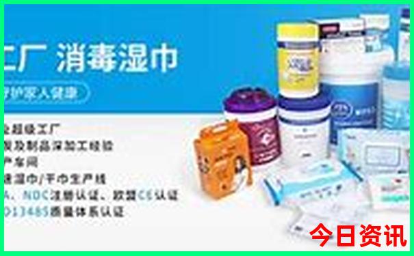哈尔滨郊区旅游景点