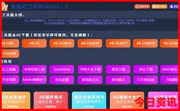 暑期去哪里玩比较凉快