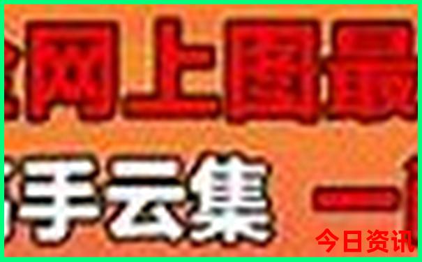 北京景点攻略大全