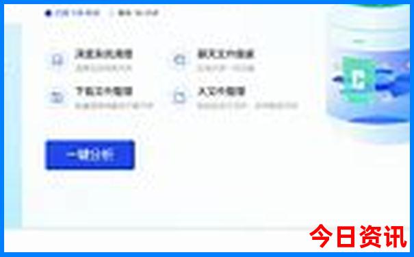 丹东旅游攻略推荐