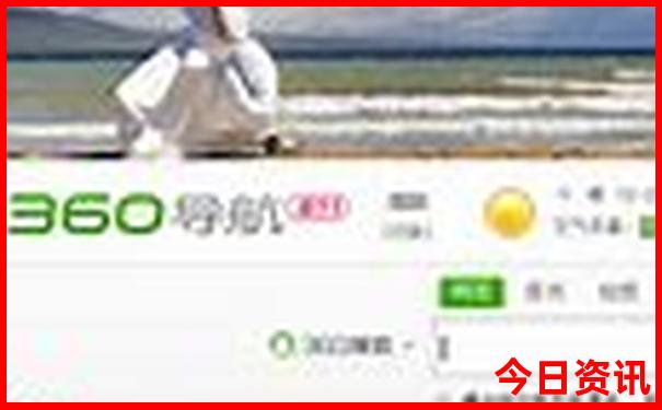 夏天推荐去的旅游城市