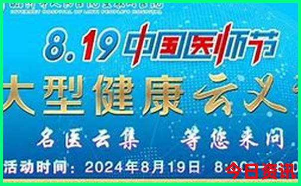 中国风景最好的地方