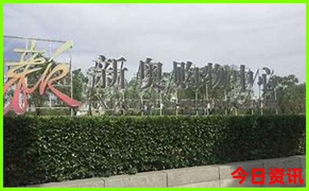 黄冈旅游景点有哪些好玩的地方