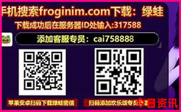 重庆什么地方好玩
