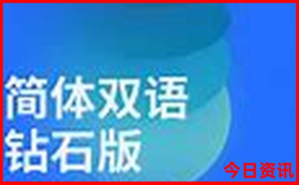 夏季最适合旅游的城市