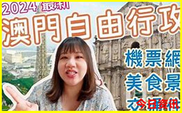 六峰山景区景点介绍