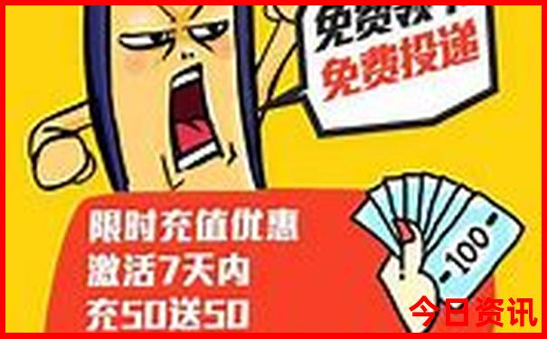 出去旅游去哪里比较好