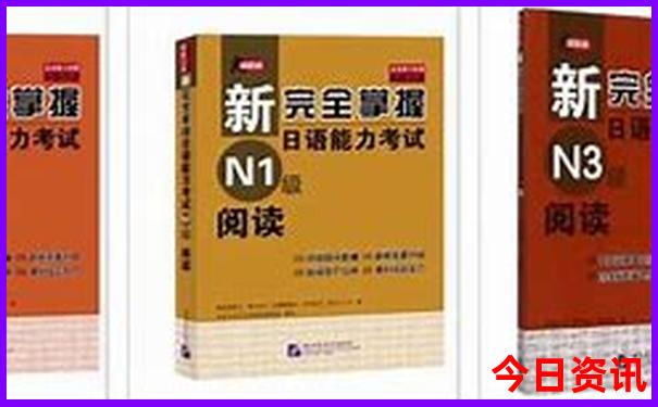 江津旅游景点值得去的地方