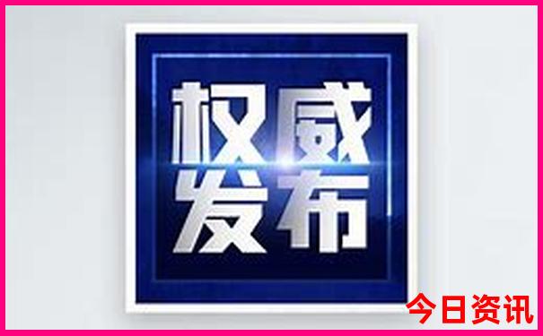 夏天哪里不热适合旅游