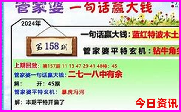 燕郊旅游团一日游怎么报名