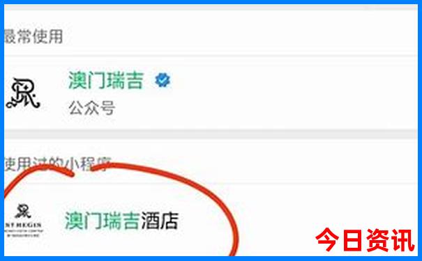 圆明园旅游攻略路线图