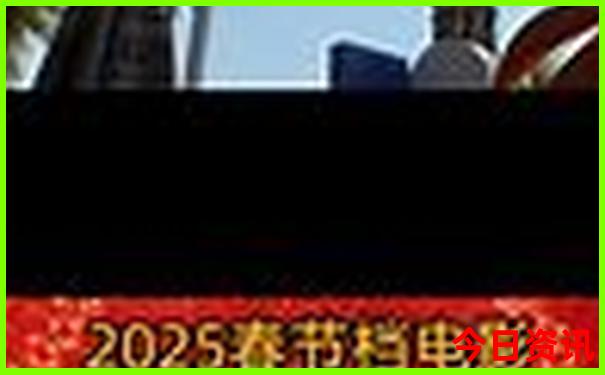 新澳门平特一肖100期开奖结果查询表