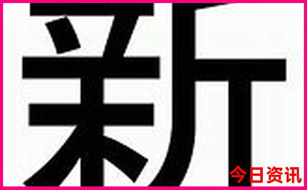 7月全国旅游哪里适合