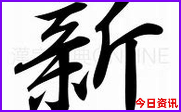 呼伦贝尔夏天凉快吗
