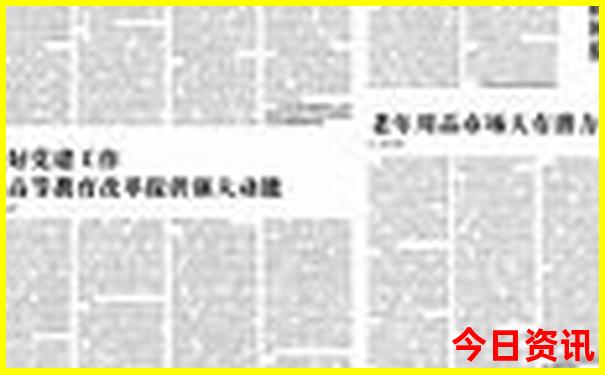 马来西亚旅游几月份去最好
