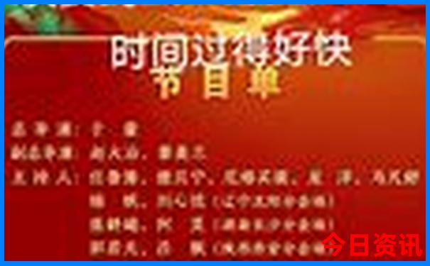 黔南州旅游景点前十名