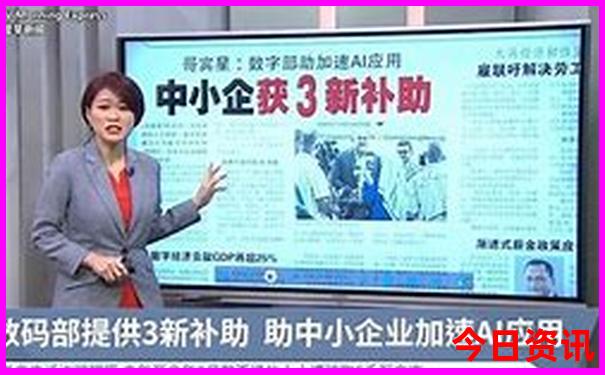 山西哪个地方凉快，适合旅游
