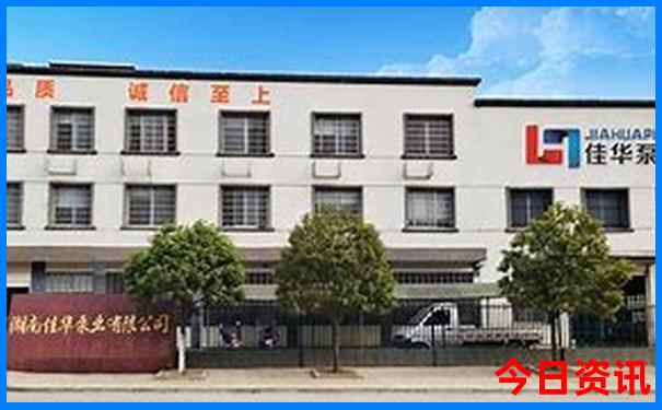 黄龙景区住宿推荐