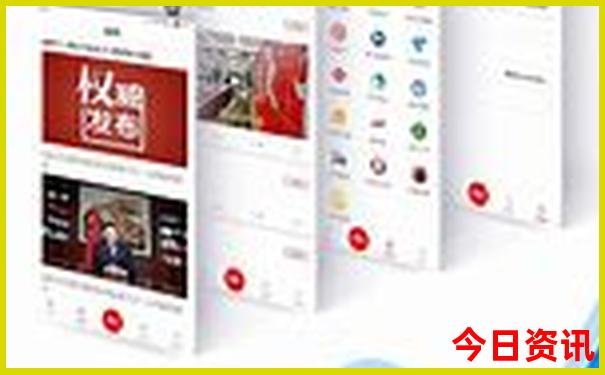 中国十大景区是哪十个