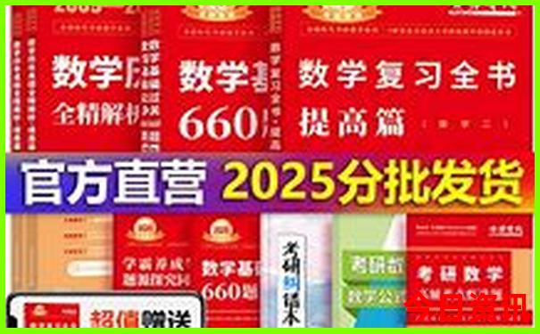 重庆有什么好玩的地方旅游攻略
