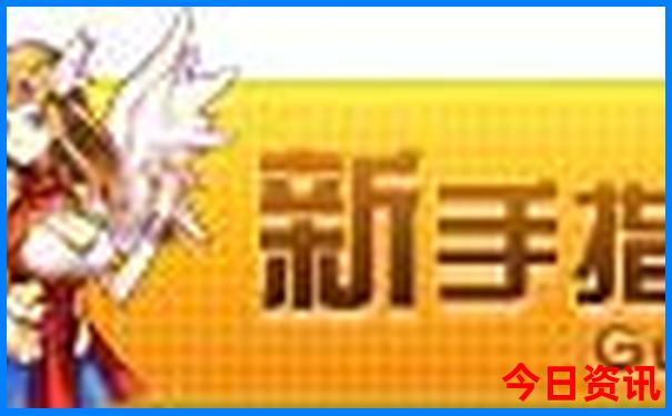 三亚旅游攻略必去景点