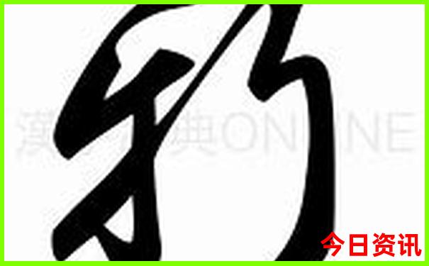 七月份适合去哪里旅游最好