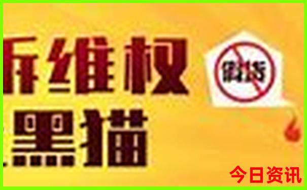 怎么报旅游团出去旅游