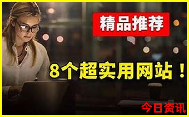 重庆七月份适合旅游吗
