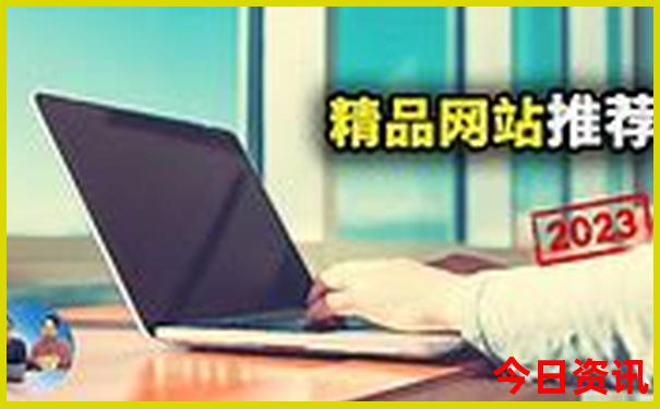 寻甸一日游最佳景点